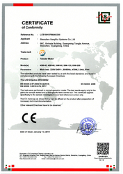 Shenzhen songrui electric door &amp; window systems Co., Ltd ligne de production en usine
