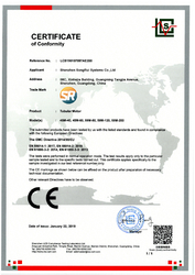 Shenzhen songrui electric door &amp; window systems Co., Ltd ligne de production en usine