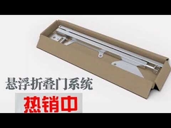 Système de porte pliante suspendue/accessoires, porte battante/porte pliante, installation facile